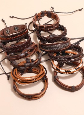 跨境新款饰品简约编织复古牛皮手链diy组合12T件套欧美男女手环