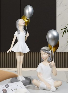 举气球甜美女孩治愈系咖啡馆汉服馆电视柜橱窗落地大型摆件装饰品