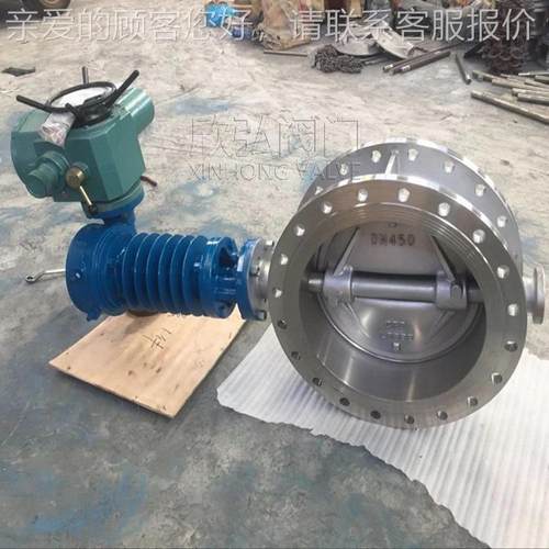 D低779941W欣电动高性能蝶阀气动 温 双向压  法兰 弘阀门 - 图0