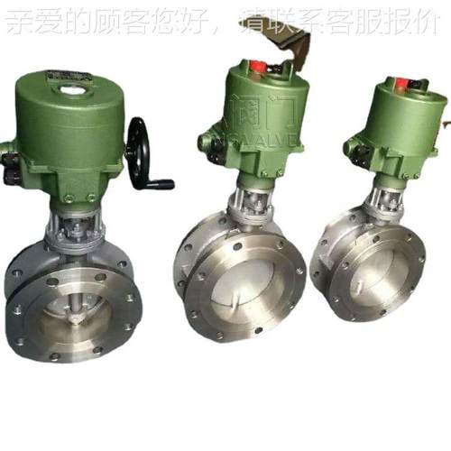 D低779941W欣电动高性能蝶阀气动 温 双向压  法兰 弘阀门 - 图3