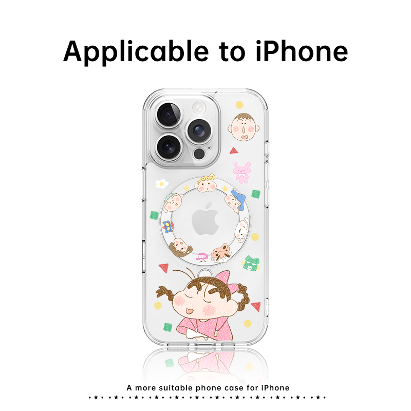 拉布布iphone17ProMax手机壳苹果16Pro保护套ip15Plus磁吸i14pm新款13防摔12透明Air带挂绳Por可爱labubu用用,淘宝优惠券,粉丝福利购,淘宝优惠卷