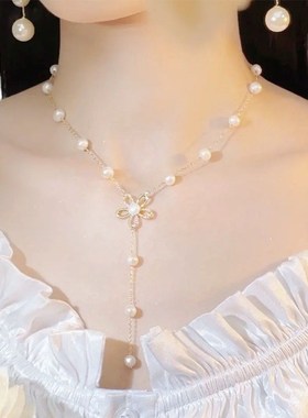 2023新款潮小众设计感仿淡水珍珠项链女气质优雅S花仙子锁骨链吊