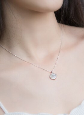 一贝子项链女锁骨链ins冷淡风z小众设计感白贝母吊坠七夕情人礼物