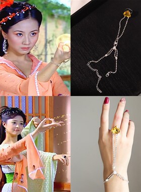 欢天喜地七仙女灵石手链古风x手饰古装汉服配饰流苏七彩手链戒指