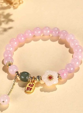 新中式桃a花粉水晶串珠手链女民族风招财纳福红玛瑙手串手饰批发