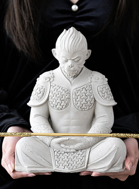 鱼缸造景装饰水泥大号齐s天大圣中式水族孙悟空实心人物沉水摆件