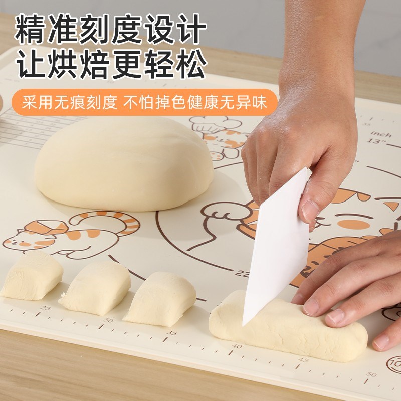 好运猫硅胶揉面垫加厚食品级家用擀面和面板垫防滑加大号厨房案板 - 图1