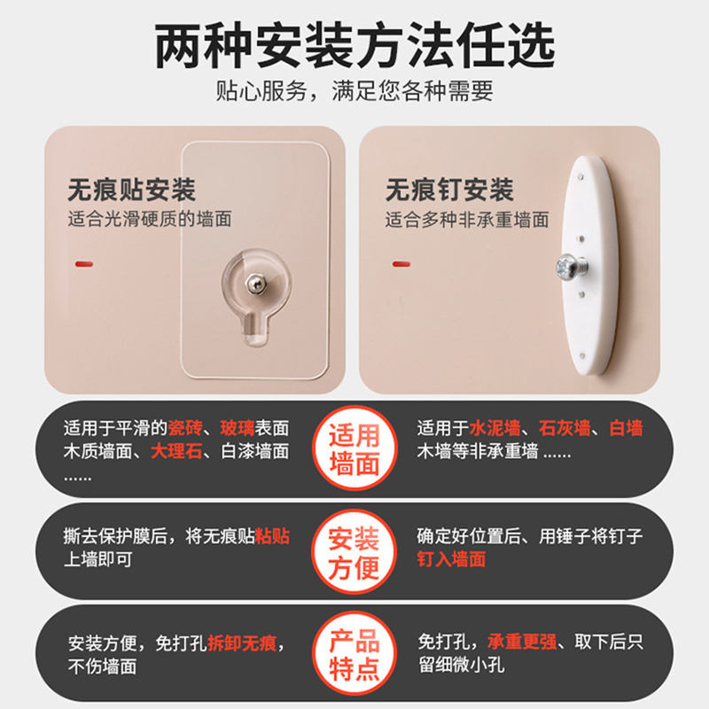 墙上置物架放监控支架室内免打孔摄像头路由器挂墙电视机顶盒托架 - 图2