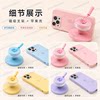 Macaron new color matching, suitable for Apple 17 ProMax, versatile, Huawei high-end female couple, cute retractable ring stand, lazy person, strong magnetic magsafe desktop, convenient mobile phone for chasing dramas
