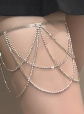 zoozmomo超闪水钻流苏腿链女欧美风性感腿环嘻哈潮多层脚链身体链