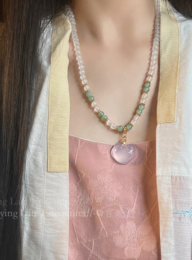 知春古风琉璃璎珞串珠项链毛衣链新中式小众国风马面裙配饰品