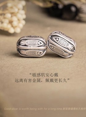 天然黑曜石手串女银曜石好v运锦鲤转运珠情侣手链本命年佛珠男礼