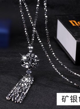 厂家直销气质韩版水m晶长款项链女水晶球花朵毛衣链衣服百搭配饰