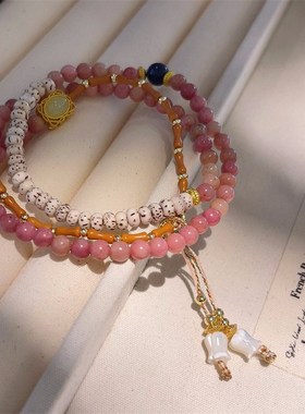 新中式蔷薇石贝壳郁金香花朵手链三I层叠戴串珠手串高级感手饰