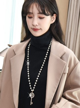 2021新款韩版j钥匙毛衣链长款秋冬百搭珍珠项链女服饰配饰挂件
