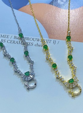 高档珠宝翡翠彩宝碧玺吊坠扣通用项链 一款多戴葫U芦扣万能项链女