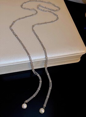 欧美珍珠流苏毛衣链气质小众设计感百搭高级感秋U冬配饰长款项链