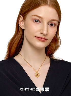 纯银新中式罗盘黄金锁骨链本命年