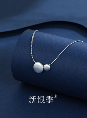小众简约纯银圆盘吊坠项链女