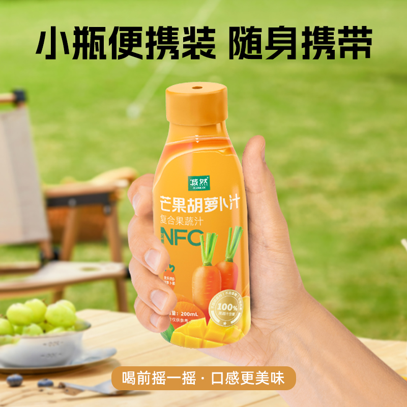 NFC原浆果蔬汁芒果胡萝卜汁200ml×12瓶