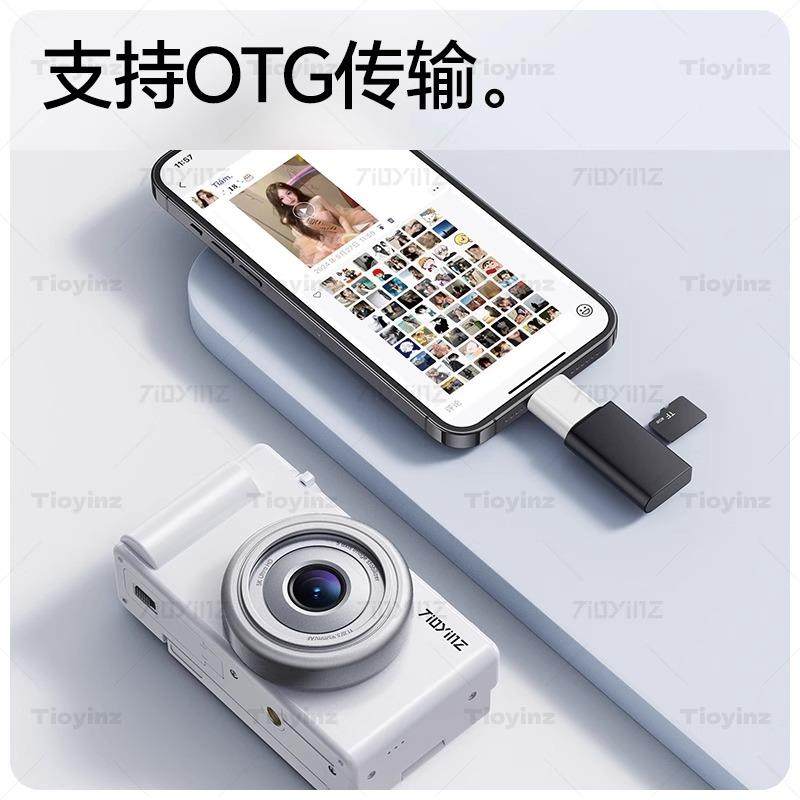 ccd数码相机WiFi学生党专用校园随身入门级外出旅游拍照相机高清,淘宝优惠券,粉丝福利购,淘宝优惠卷