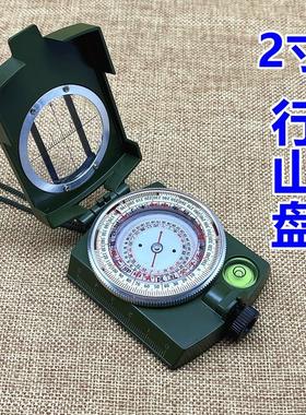 2寸万福堂寻龙激光罗盘红外线专业罗盘二十四山纯铜罗经仪