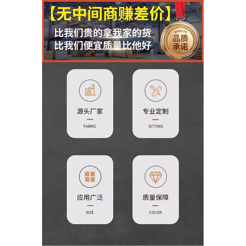 定制实木桐木板木板片衣柜分层隔板置物架桌面异形切割原木板diy,淘宝优惠券,粉丝福利购,淘宝优惠卷