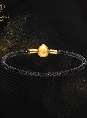 七夕礼物McONOLOGUE钢细手绳牛皮绳女款搭配吊坠 【多色可选】