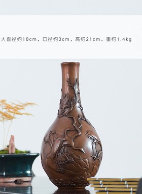 古铜官 紫铜梅花纹花瓶家居客厅装饰品创意摆件办公室工艺品摆设