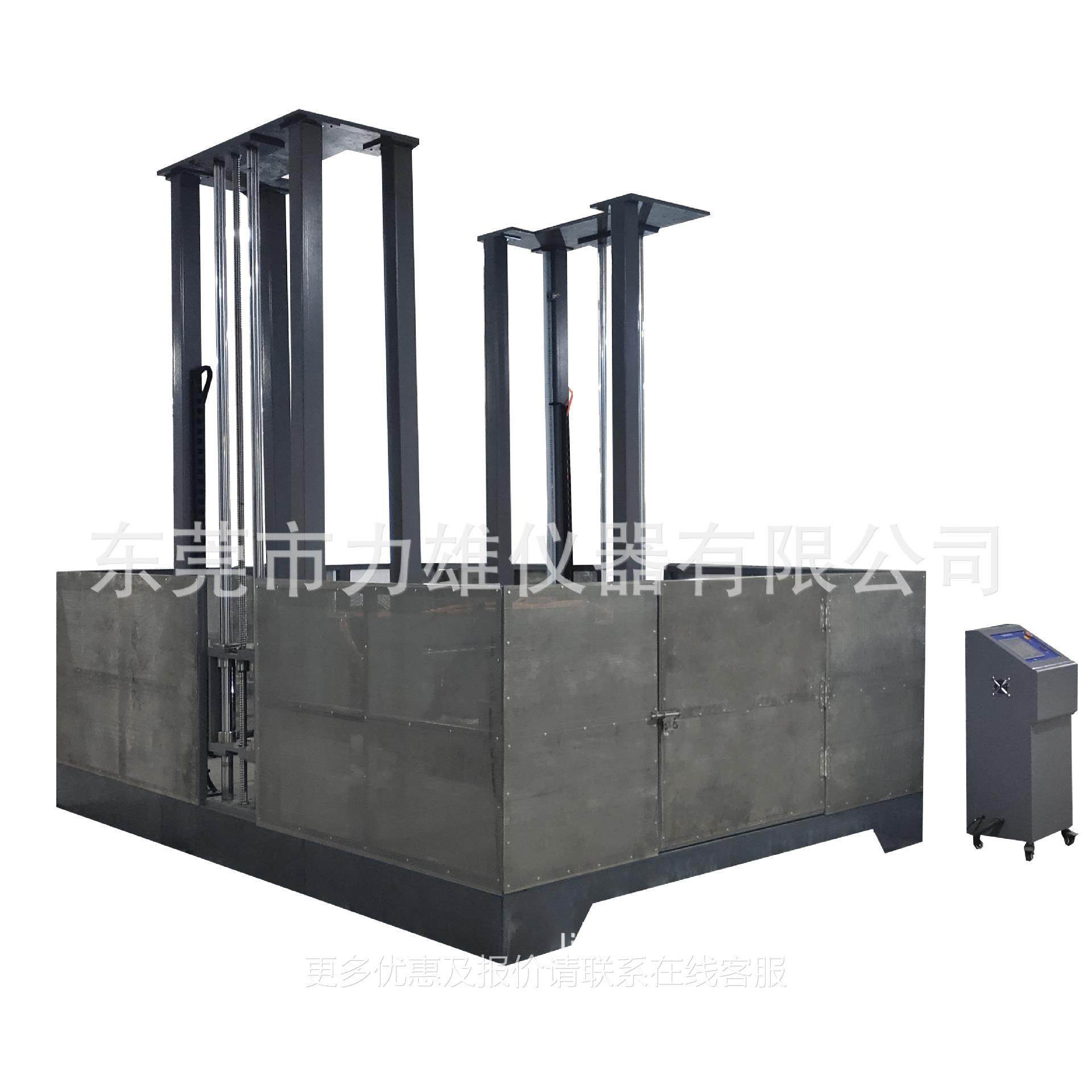 气落试钢验机氮气瓶跌落LX-DL-D1试验机瓶跌落跌机气罐跌瓶落试验,淘宝优惠券,粉丝福利购,淘宝优惠卷