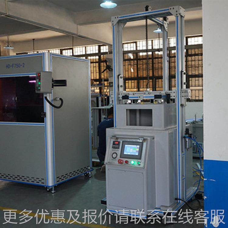 刀具防锈测-M007试仪蚀 抗刀片腐生 锈测试机五金刀具防锈耐腐蚀,淘宝优惠券,粉丝福利购,淘宝优惠卷