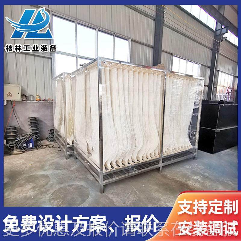 奶牛加场污水一体污化处理备 肉类工设污水737处理 卫生院水处理,淘宝优惠券,粉丝福利购,淘宝优惠卷