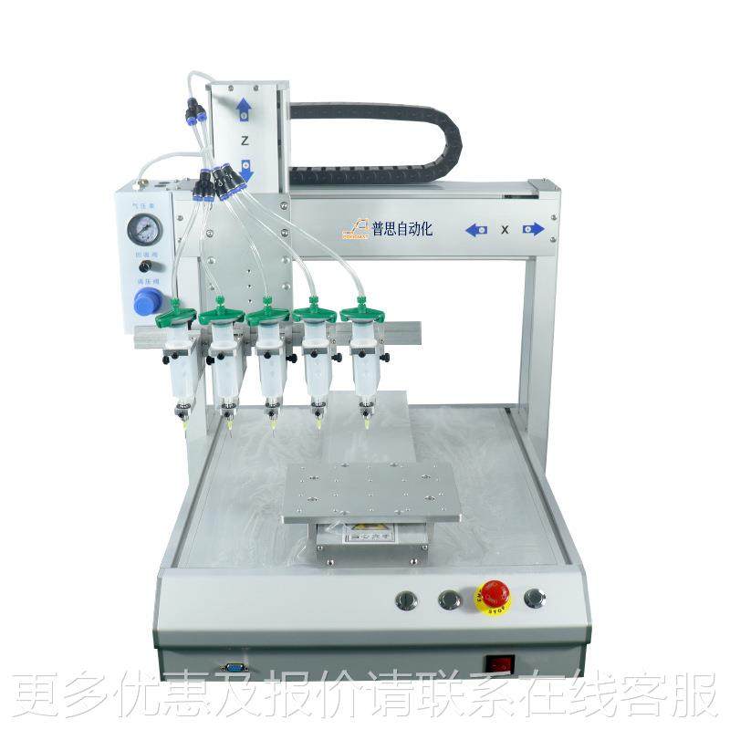 全动点胶机平胶自535动打胶自机多头单台热熔油胶墨精密胶水机设,淘宝优惠券,粉丝福利购,淘宝优惠卷