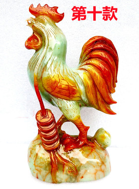 大号天然玉石岫玉生肖摆件老鼠牛老虎兔龙蛇马羊猴鸡狗猪20厘米