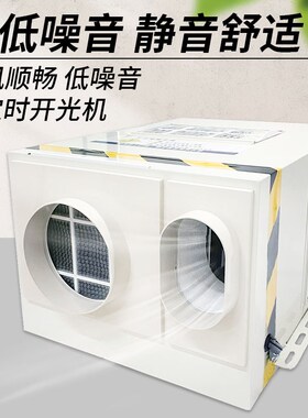 电梯专用空调1P单冷客货梯定时循环2匹冷暖静音无水轿厢通用空调