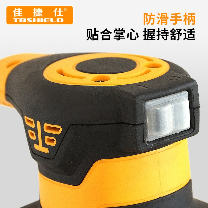 佳捷仕J03-4510手掌砂转子木材地板墙面打磨平板砂光机木工抛光机 - 图2