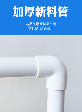 电梯维修保养护栏安全隔离围栏三折布艺折叠围挡安全施工施工围挡