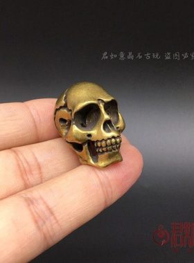 黄铜骷颅头挂件 头骨小摆件恶魔鬼头铜把件铜玩小铜件铜雕件摆件