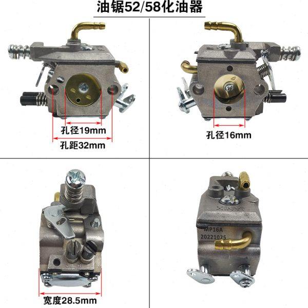 园林机械配件油锯割草机割灌机5200/5800/139/40-3/40-5化油器,淘宝优惠券,粉丝福利购,淘宝优惠卷