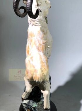 陶瓷工艺品石湾公仔家居装饰品礼品客厅书房摆件招财如意山羊生肖