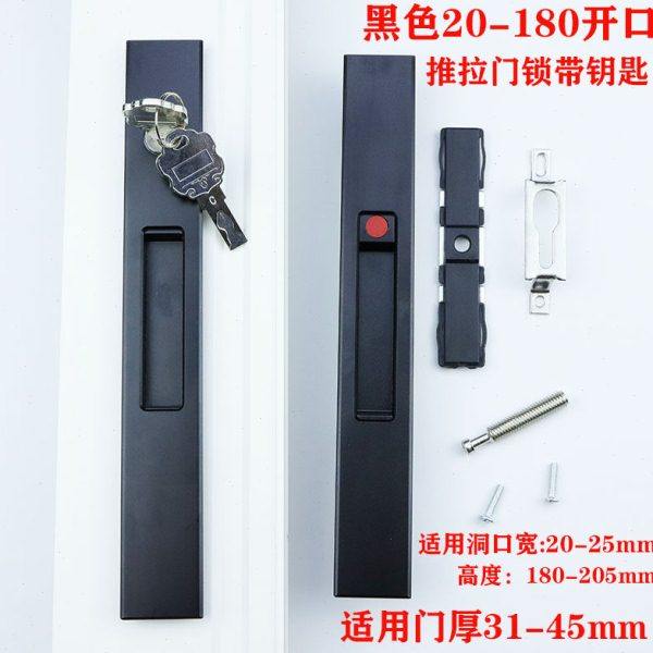 推拉门锁铝合金滑轮门钩锁阳台中空门锁窗户移门锁带钥匙单点锁,淘宝优惠券,粉丝福利购,淘宝优惠卷