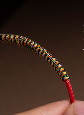 花素虎年本命年情侣红绳手链男B女五彩绳脚绳皮绳蜡绳脚链可调节