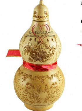 雕刻开口 桃木葫芦 工艺品17cm 招财进宝款式 桌面 客厅开业 摆件