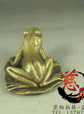 铜荷叶青蛙小摆件纯实心黄铜意境手把件铜宠仿古微雕件