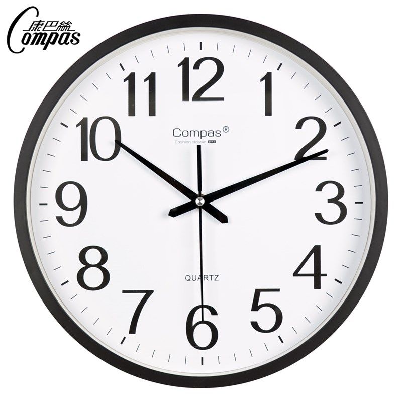康巴丝新款钟表挂墙时尚钟表挂钟客厅家用餐厅时钟桌面简约石英钟,淘宝优惠券,粉丝福利购,淘宝优惠卷