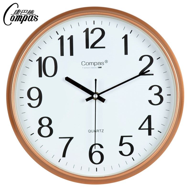 康巴丝新款钟表挂墙时尚钟表挂钟客厅家用餐厅时钟桌面简约石英钟,淘宝优惠券,粉丝福利购,淘宝优惠卷