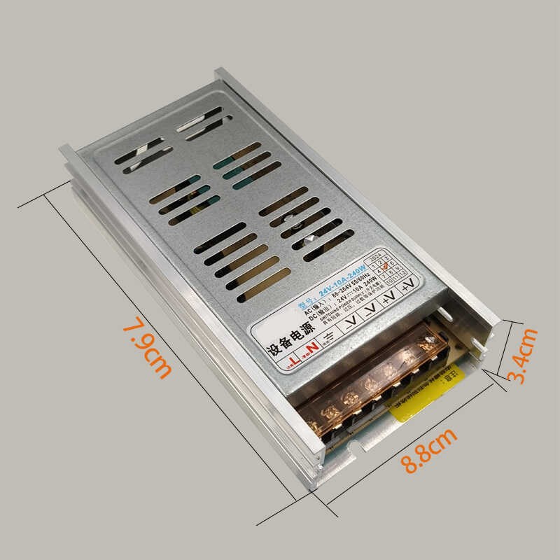 12V24V电源10A15A车牌识别道闸电源变压器广告道闸控制器开关电源 - 图2