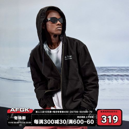 FFF官方AFGK国潮水洗外套男女秋季新款美式钢印休闲工装夹克开衫 - 图0