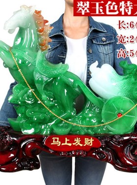 十二生肖马上发财k招财马摆件工艺品摆设家居饰品客厅开业乔迁礼
