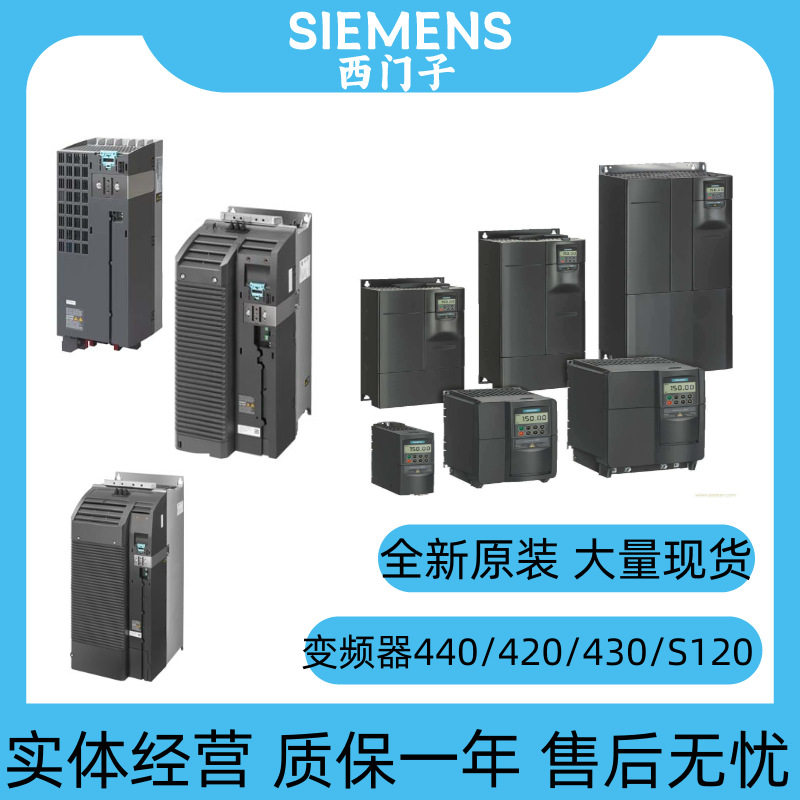 1FK7083-5AF71-1/FH/UB/GH/FG/DG/UA/EG/GH/0/2/3/5电机 - 图1